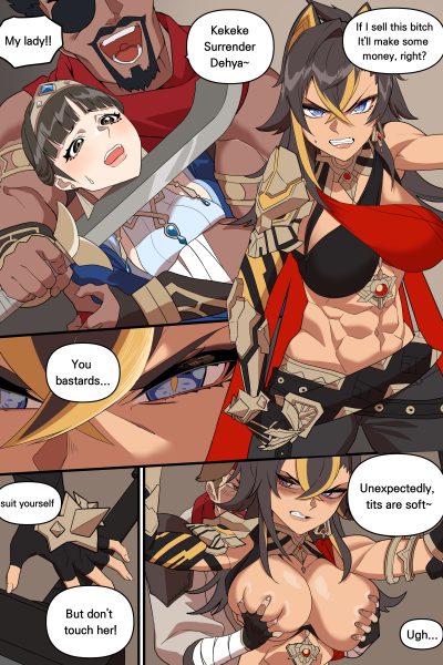 Dehya Manga page 1
