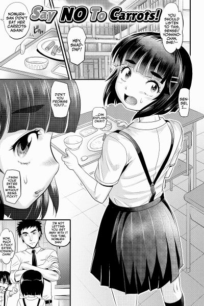 Delicate Little Girls Are Comfortably Hot!!! 8 page 1