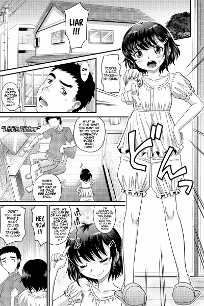 Delicate Little Girls Are Comfortably Hot!!! 9 page 1