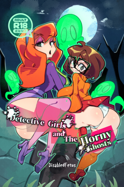 Detective Girls And The Horny Ghost - Porn Comics page 1