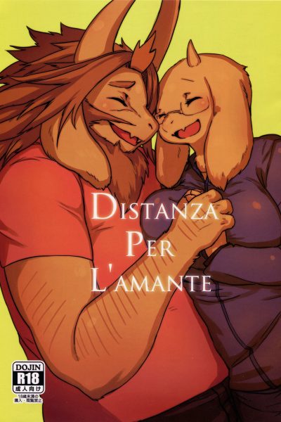 Distanza Per L'amante page 1