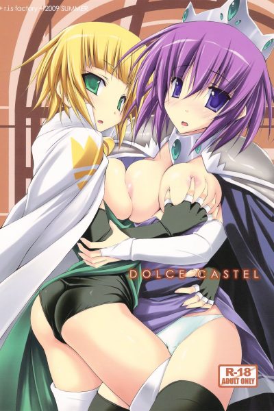 Dolce Castel page 1