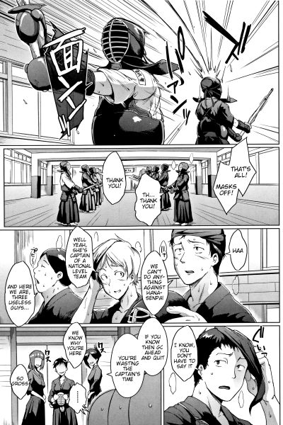 Dolls 3 page 1