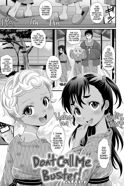Don't Call Me Buster! After page 1