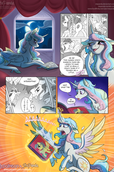 Double Cuddles - Porn Comics page 1