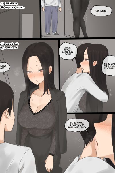 Doubt 2 page 1