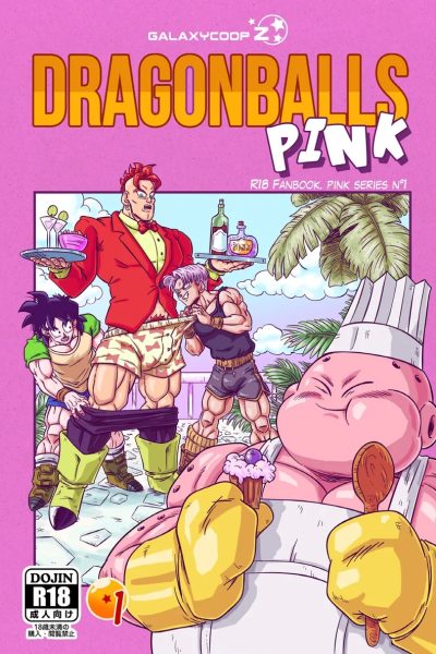 Dragonballs Pink 1 Comic Porn page 1