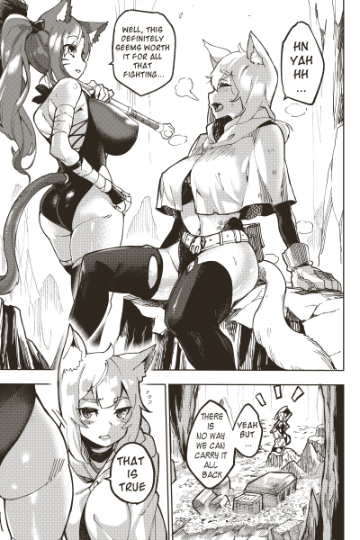 Dragon's Treasure page 1