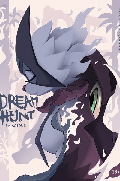 Dream Hunt - Porn Comics page 1