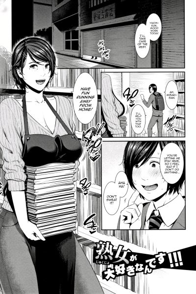 Drowning In Sex With Mom 6 page 1