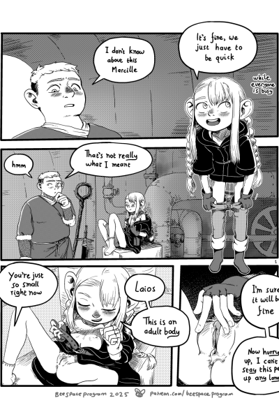 Dunmeshi Changeling - Porn Comics page 1