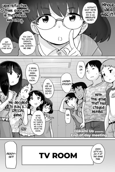 End-of-day Meeting page 1