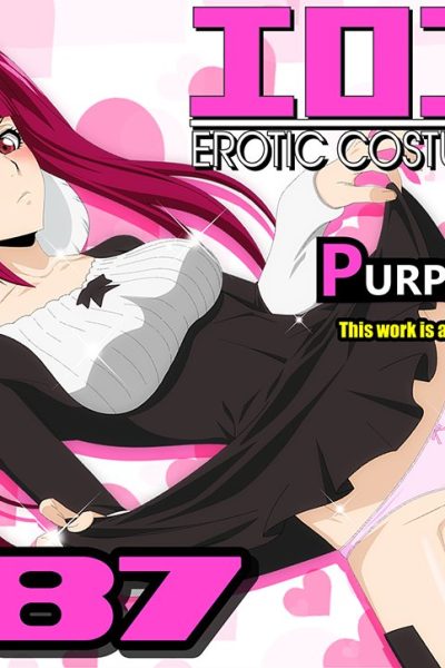 Erocos Vol. 87 Comic Porn page 1