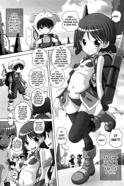 Exclusive Rights To Your Body And Attention page 1