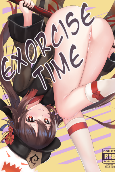 Exorcise Time page 1