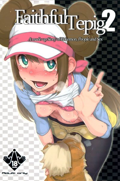 Faithful Tepig 2 page 1