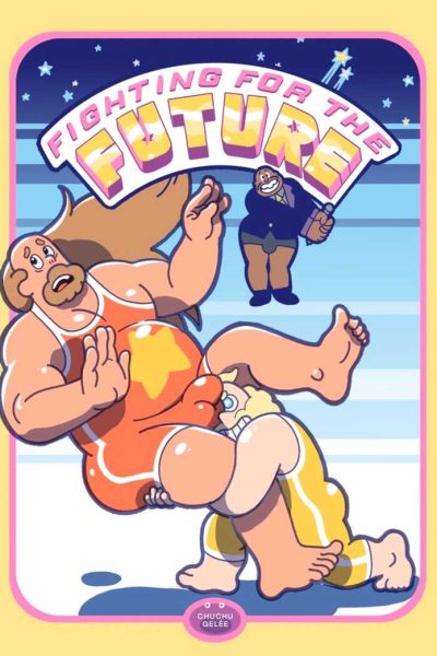 Fighting For The Future Comic Porn page 1