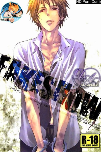 [fizzcode (satoh Nishiki)] Fakeshow (sengoku Basara) [english] [rising Gods Of The East Scans] Comic Porn page 1