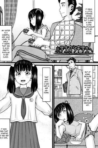 From Grade Schooler To Middle School Girl page 1