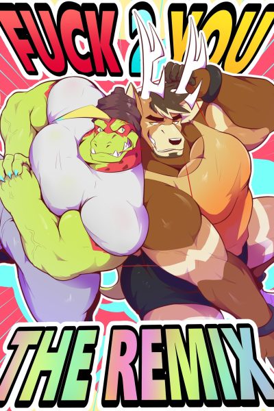 Fuck 2 You: The Remix Comic Porn page 1