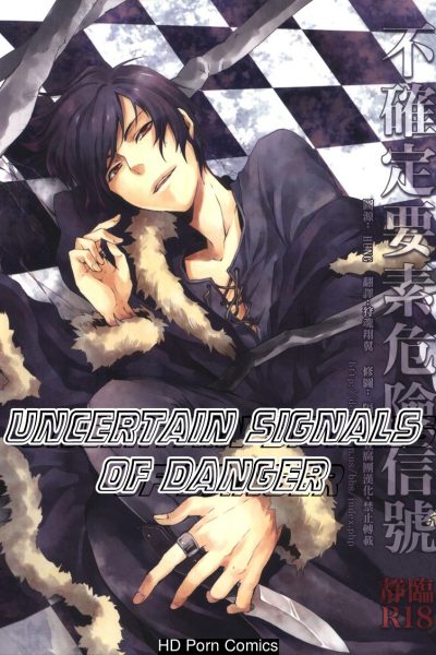 Fukakutei Youso Kinken Shingou (durarara!!) Comic Porn page 1