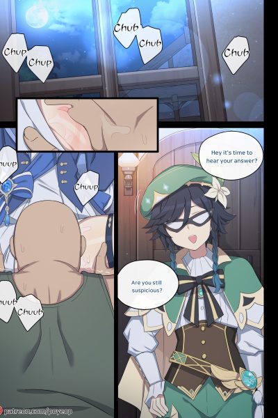 Furina page 1