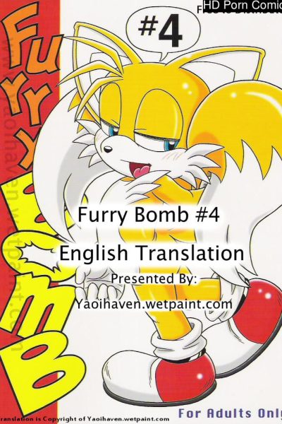 Furry Bomb 4 (english) Comic Porn page 1