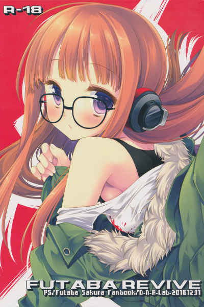 Futaba Revive page 1