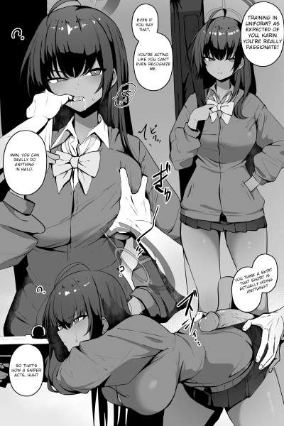 Fuyu No Hon Sono 1 Karin page 1