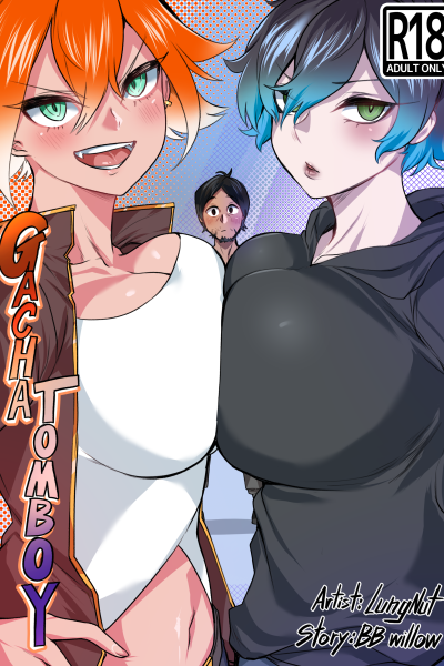 Gacha Tomboy page 1