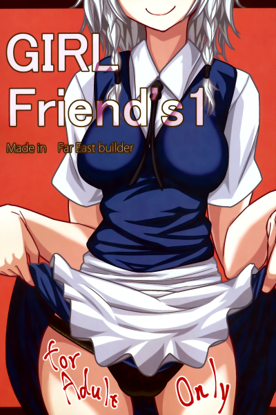 Girl Friend's 1 page 1