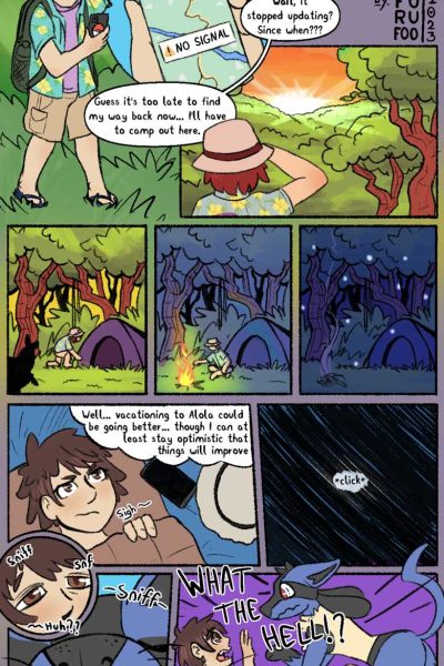 Good Vacation Comic Porn page 1