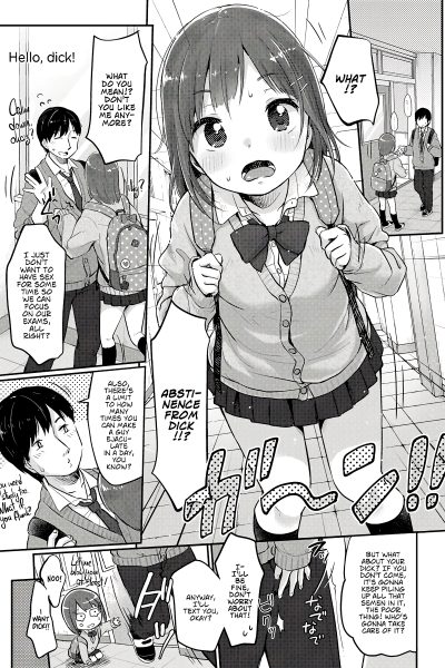 Hello, Dick! page 1