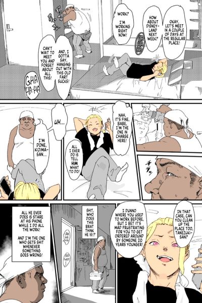 How I And My Younger Boss Got Stuck Inside A Room That Can Not Be Escaped Until Someone Has Sex! [colorized] Comic Porn page 1