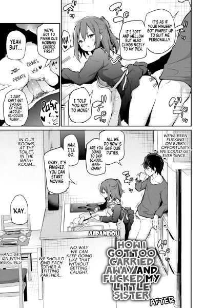 How I Got Too Carried Away And Fucked My Younger Sister After page 1
