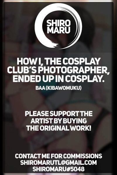How I, The Cosplay Club’s Photographer, Ended Up In Cosplay Comic Porn page 1