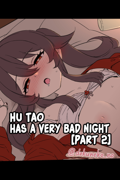Hu Tao Has A Very Bad Night 2 page 1