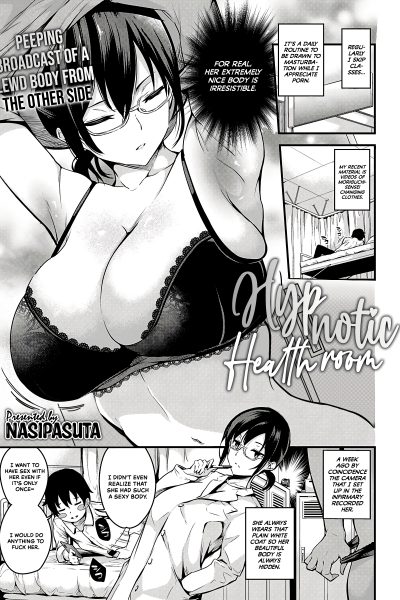 Hypnotic Health Room page 1