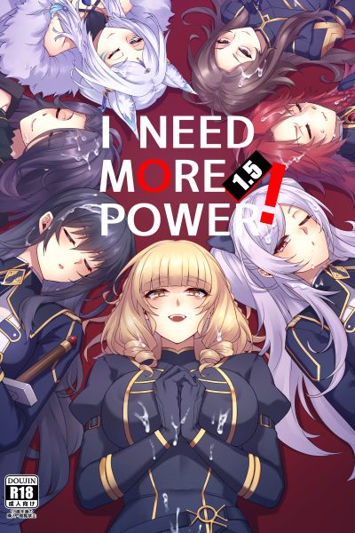 I Need More Power! 1.5 page 1