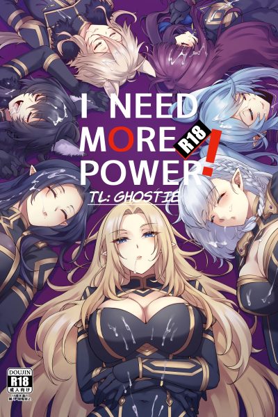 I Need More Power! page 1