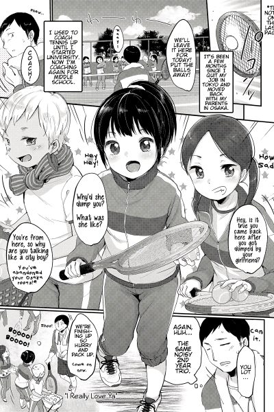 I Really Love Ya page 1