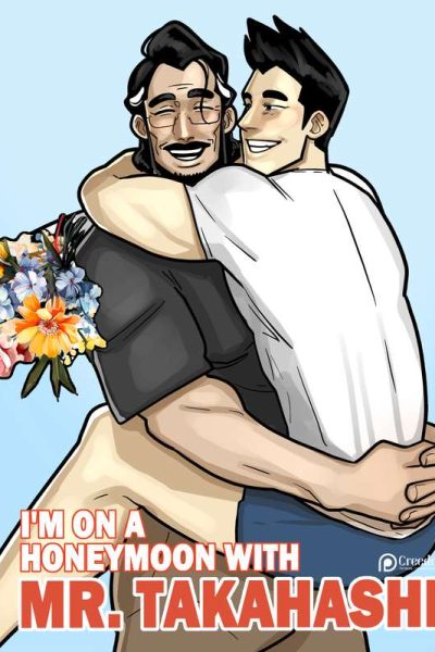 I’m On A Honeymoon With Mr Takahashi Comic Porn page 1