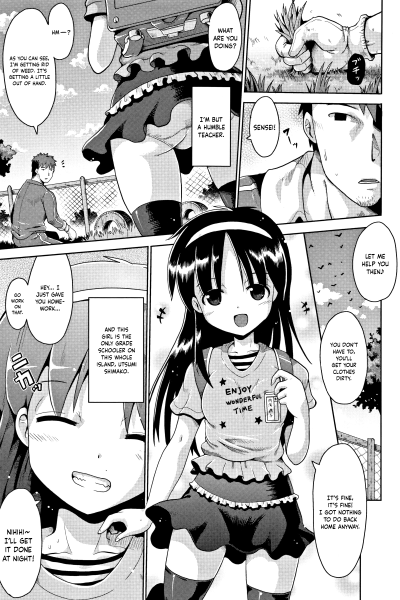 Imprinting page 1