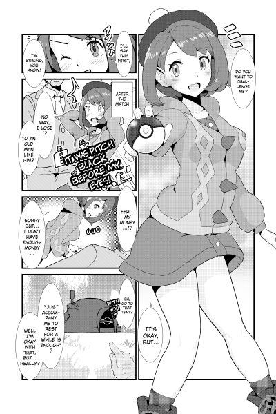 It Was Pitch Black Before My Eyes! page 1