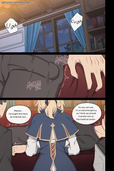 Jean 2 page 1