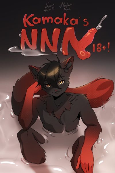 Kamaka’s Nnn Comic Porn page 1