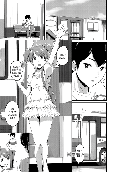 Kanomama page 1