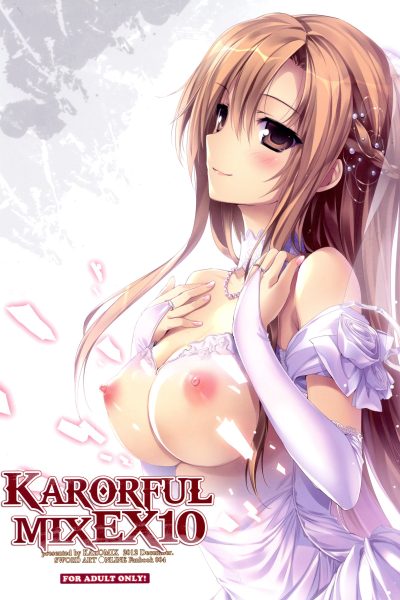Karorful Mix Ex10 page 1