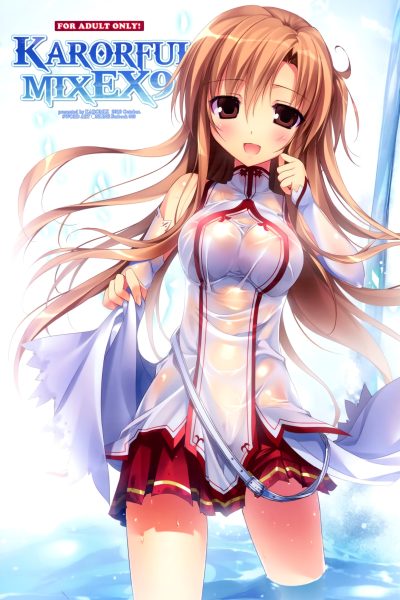Karorful Mix Ex9 page 1