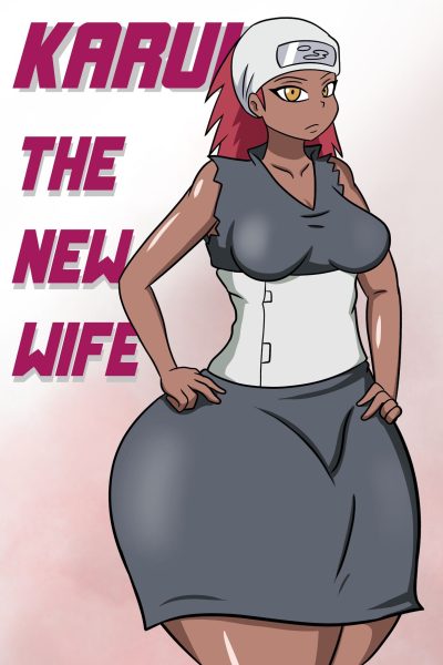 Karui The New Wife Comic Porn page 1